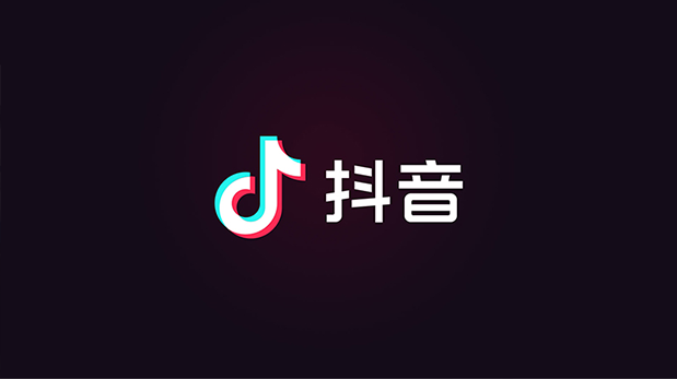 抖音怎么开通抖音门店认证