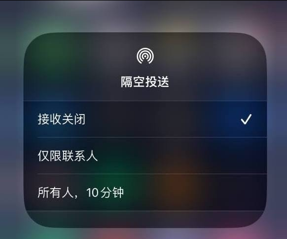 iOS 16.1.1 正式版修复了哪些问题？iOS 16.1.1 正式版升级建议