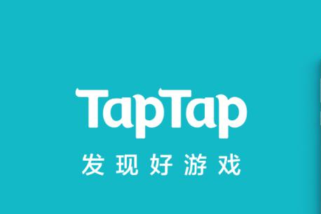 Taptap如何下载香肠派对