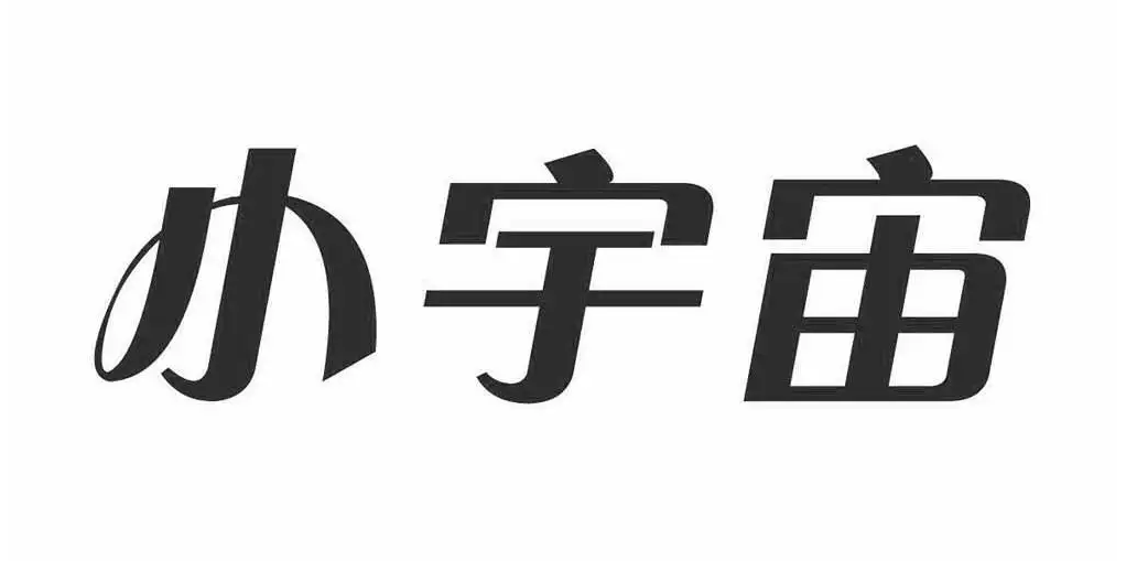 小宇宙播客怎样收藏评论