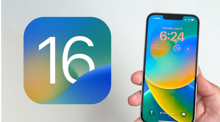 苹果 iOS 16 正式版更新内容汇总