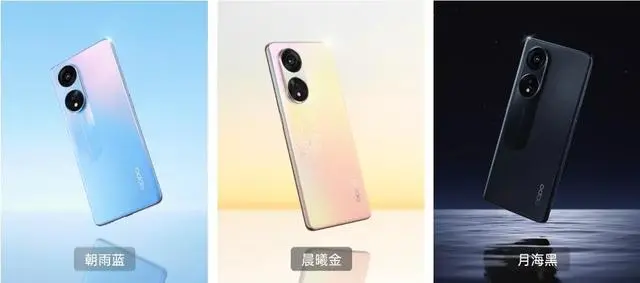 OPPO A1 Pro值得购买吗