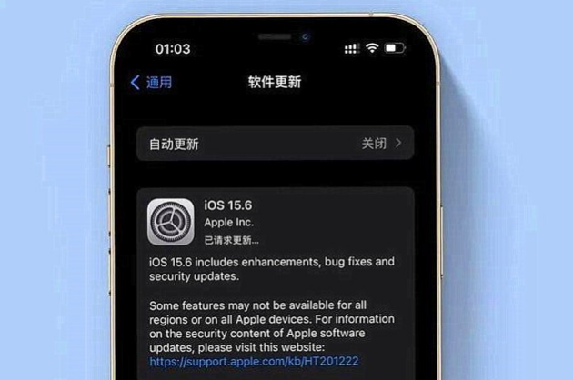 为什么说iOS15.6正式版值得等待？