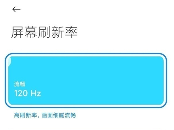 miui13在哪设置微信分身