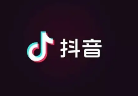 抖音tiktok为什么看不了