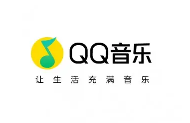 qq音乐怎么关闭直播自动播放