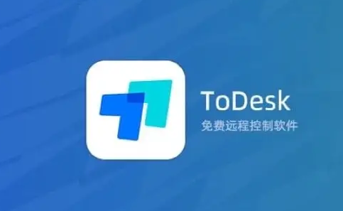 ToDesk个人昵称怎么修改