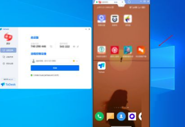 ToDesk怎么远程连接设备