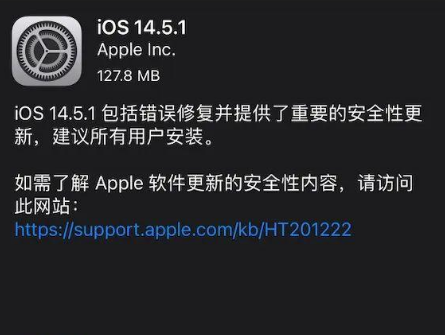 iPhone再现“降速门”是怎么回事？