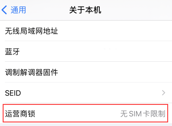 iOS 14 值得了解的 6 个细节设置