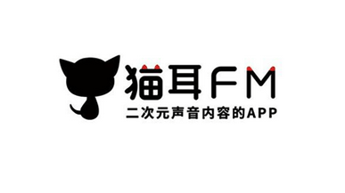 猫耳fm怎么查看个人交易记录