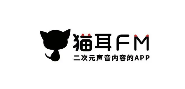 猫耳fm如何查找声优作品集