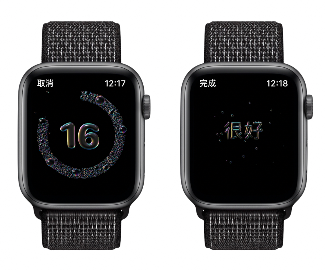 watchOS 7 小功能分享 | 通过 Apple Watch 检测睡眠质量