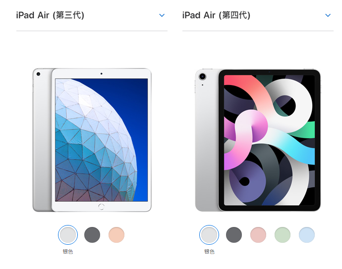 苹果第 4 代 iPad Air 与 iPad Air 3 对比：不止是新外观