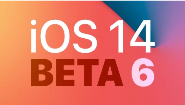 iOS 14 Beta 6更新了什么内容？附iOS 14 Beta 6升级方法