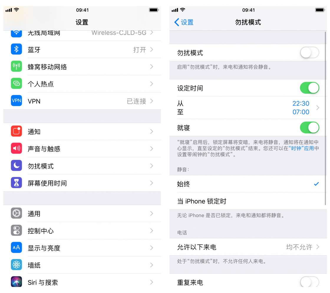 iPhone 如何在锁屏页面显示天气详情？