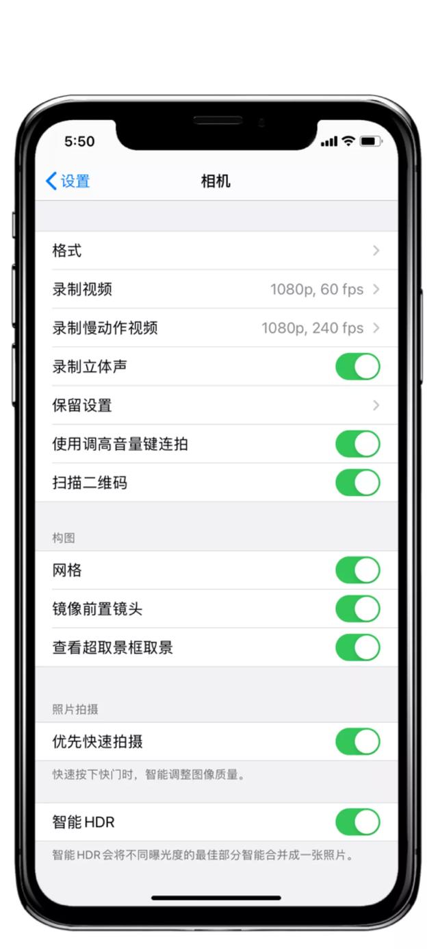 iOS14相机功能有哪些升级？升iOS14后拍照更好了吗？