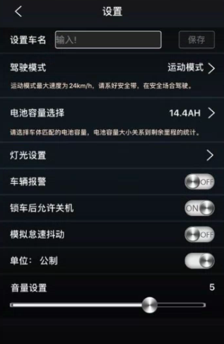 颗粒美app具体使用方法是什么