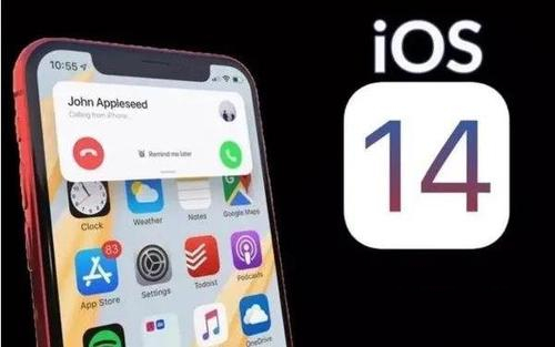 旧款设备升级 iOS 14 后相机有哪些改动？