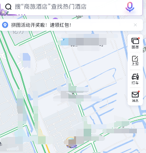 百度地图怎么听景点讲解