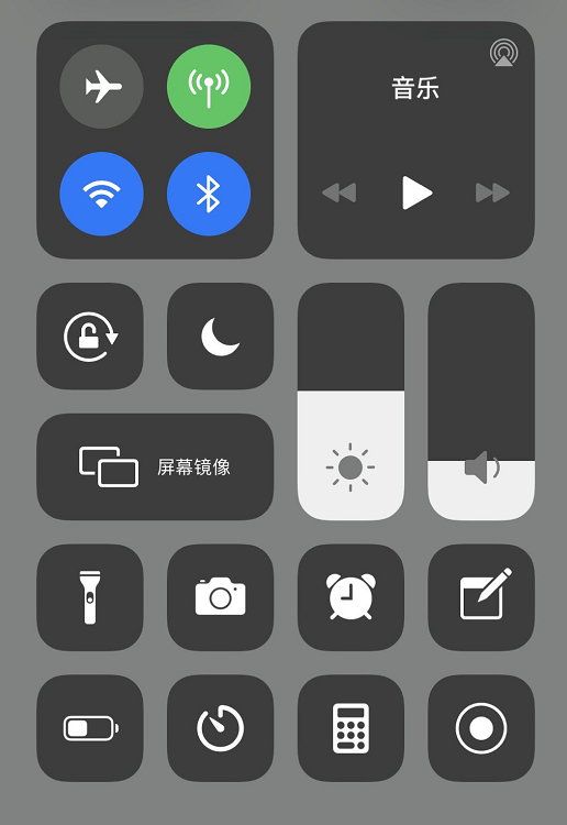 iPhone 控制中心背景显示灰色怎么办？
