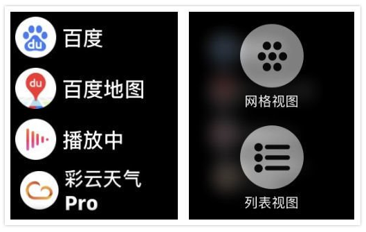  期待吗？iOS 14 将会有这些新功能