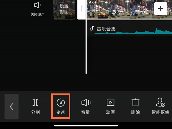 剪映在哪里设置常规变速