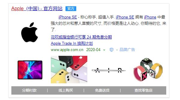 如何下载iTunes？iTunes下载安装方法教程