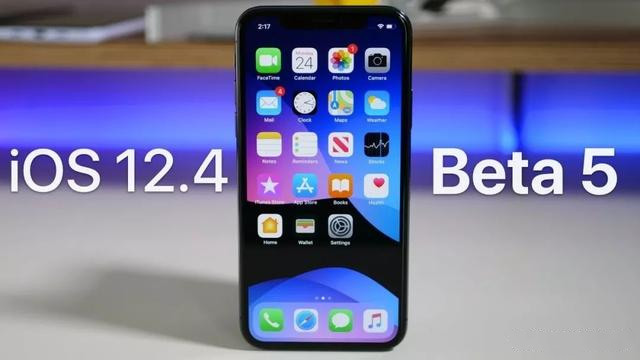 iOS12.4 Beta 5更新了什么内容？附iOS12.4 Beta 5升降级教程