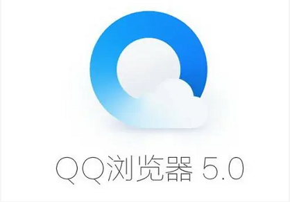 qq浏览器怎么关闭快捷键功能