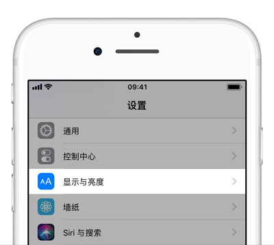 iPhone 如何保持常亮？苹果手机屏幕长时间不熄灭时会造成哪些伤害？