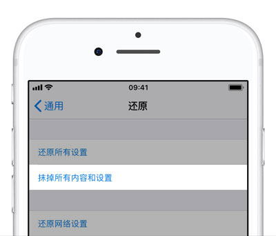 4 个步骤轻松检查二手 iPhone 是否靠谱值得购买