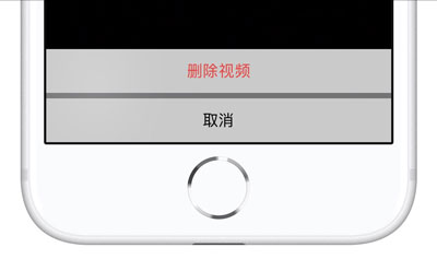 iOS 微信 7.0 版更新后如何进入时刻短视频？如何删除发布的短视频？