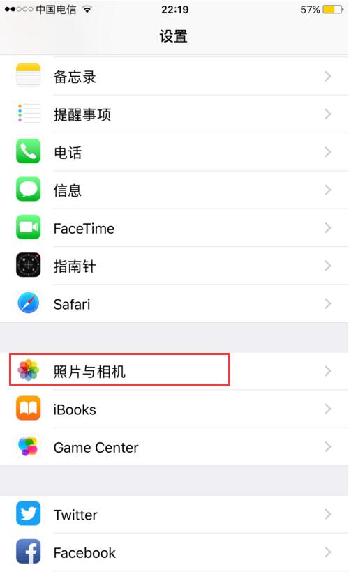 iPhone手机的Live Photo功能怎么用？