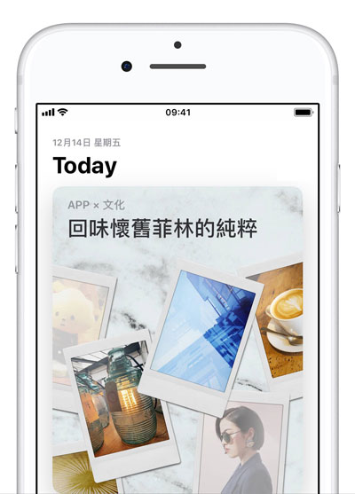 App Store 或 iTunes Store 界面变成英文了怎么办？