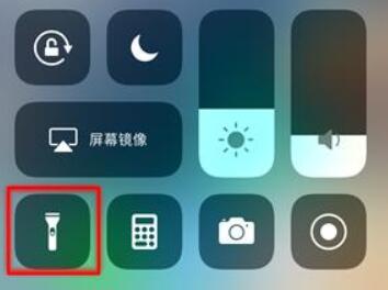 分享 iPhone 隐藏的实用小功能