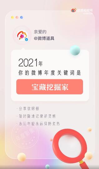 QQ截图20211221140201.jpg