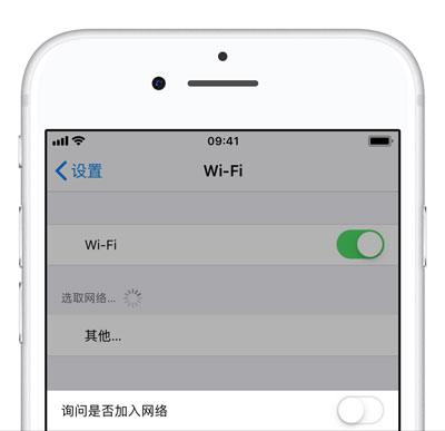 关闭 iPhone XS Max 中最烦人的 5 项功能