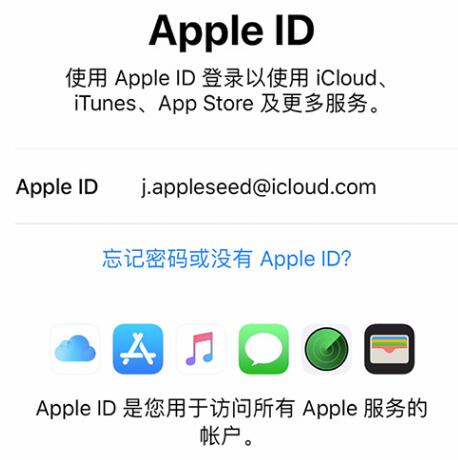 如何激活 iPhone？激活 iPhone XR 的详细教程