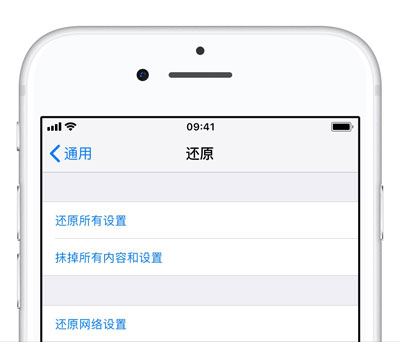 有锁机 iPhone 是什么？如何最低价买到新款 iPhone？