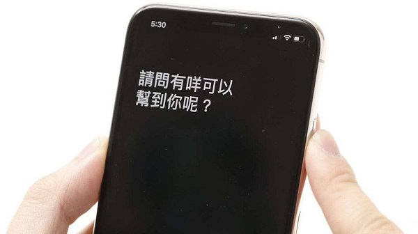 9 个 iPhone XS 和 iPhone XS Max 实用小技巧和隐藏功能