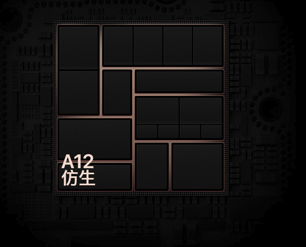 iPhone 相比安卓手机的四大优势