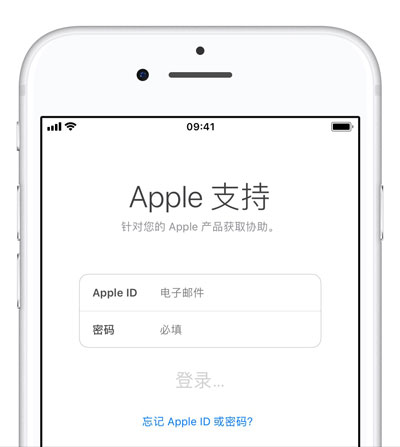 如何预约苹果官方客服回访电话？新 iPhone 如何保修？