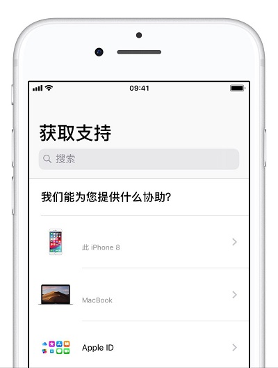 如何预约苹果官方客服回访电话？新 iPhone 如何保修？