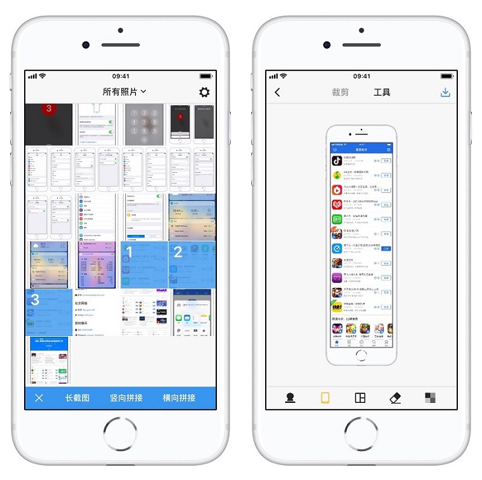 iPhone XS/XS Max 如何长截图？苹果手机截长图方法