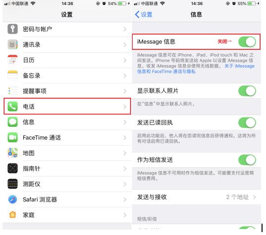 iPhone使用教程：三个隐藏的小技巧