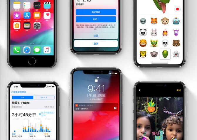 iPhone自带的应用可以删除吗？iOS 12中能删除哪些内建应用？