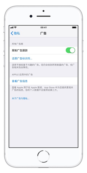 iPhone 最强大的省电攻略，但最后一条要谨慎开启