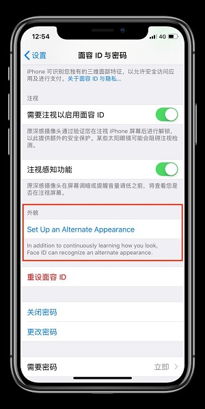 iOS 12 在相机功能层面到底有多大的提升？