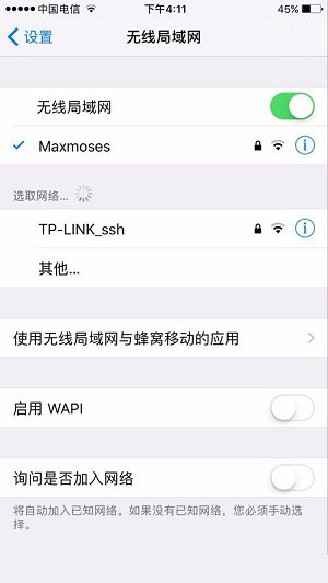 国行与港版 iPhone  十大区别 | 看完就知道到底要不要买港版 iPhone